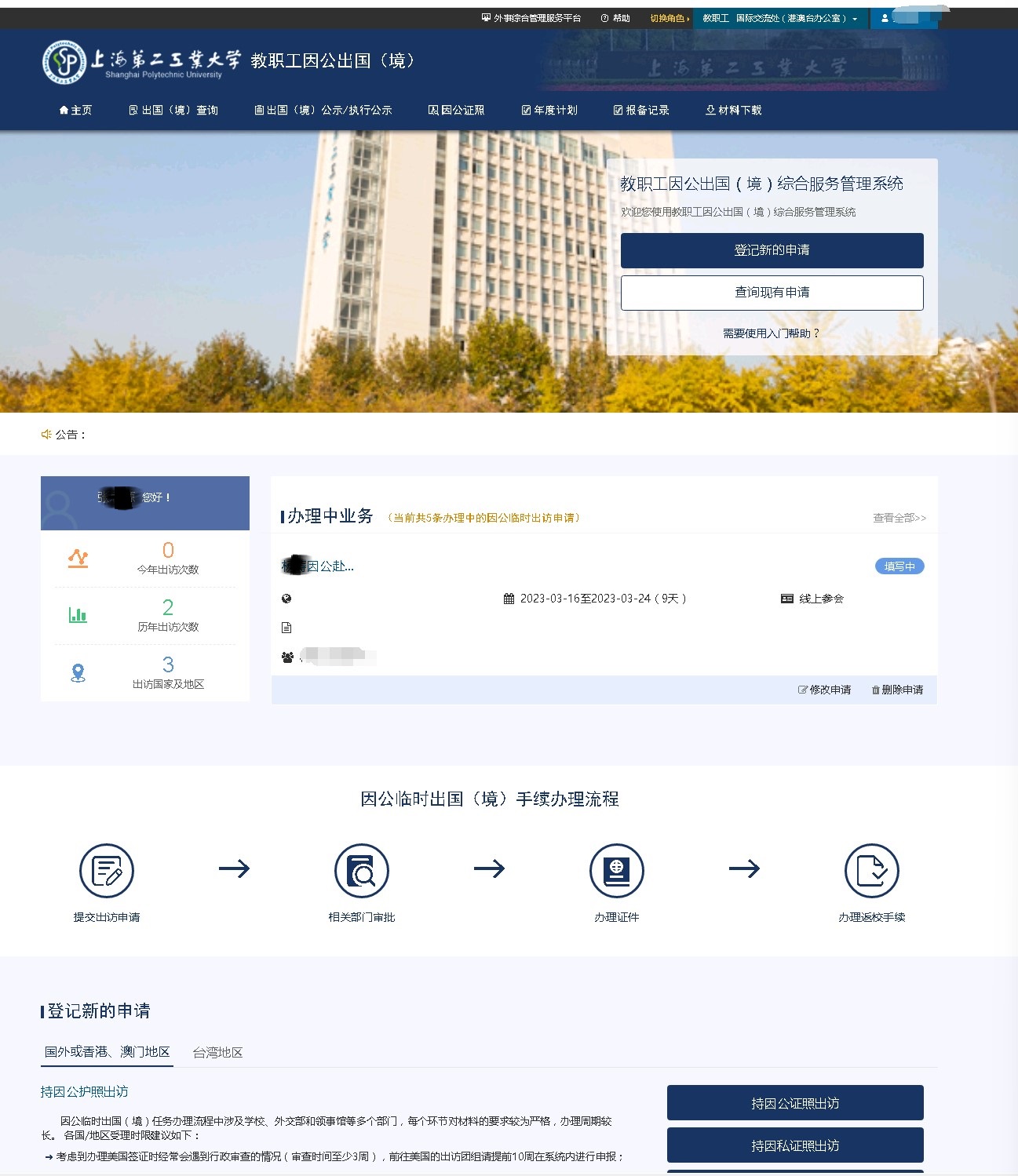 13-082248.jpg 2-1.jpg