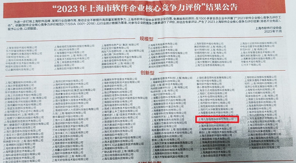 18-078609.jpg IMG_20240222_182655-1.jpg