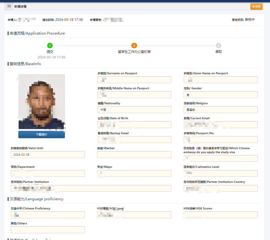 15-083304.png 05.png