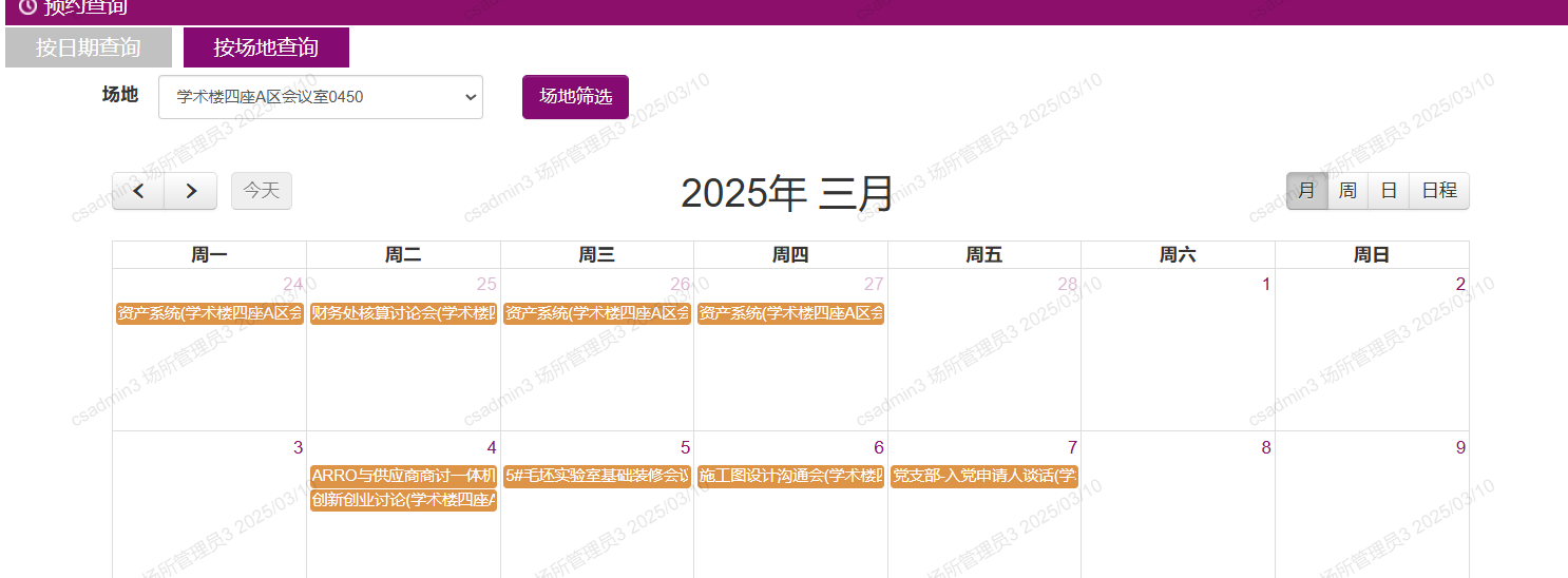 图片15.png
