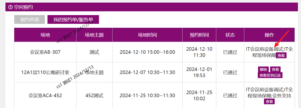图片21.png