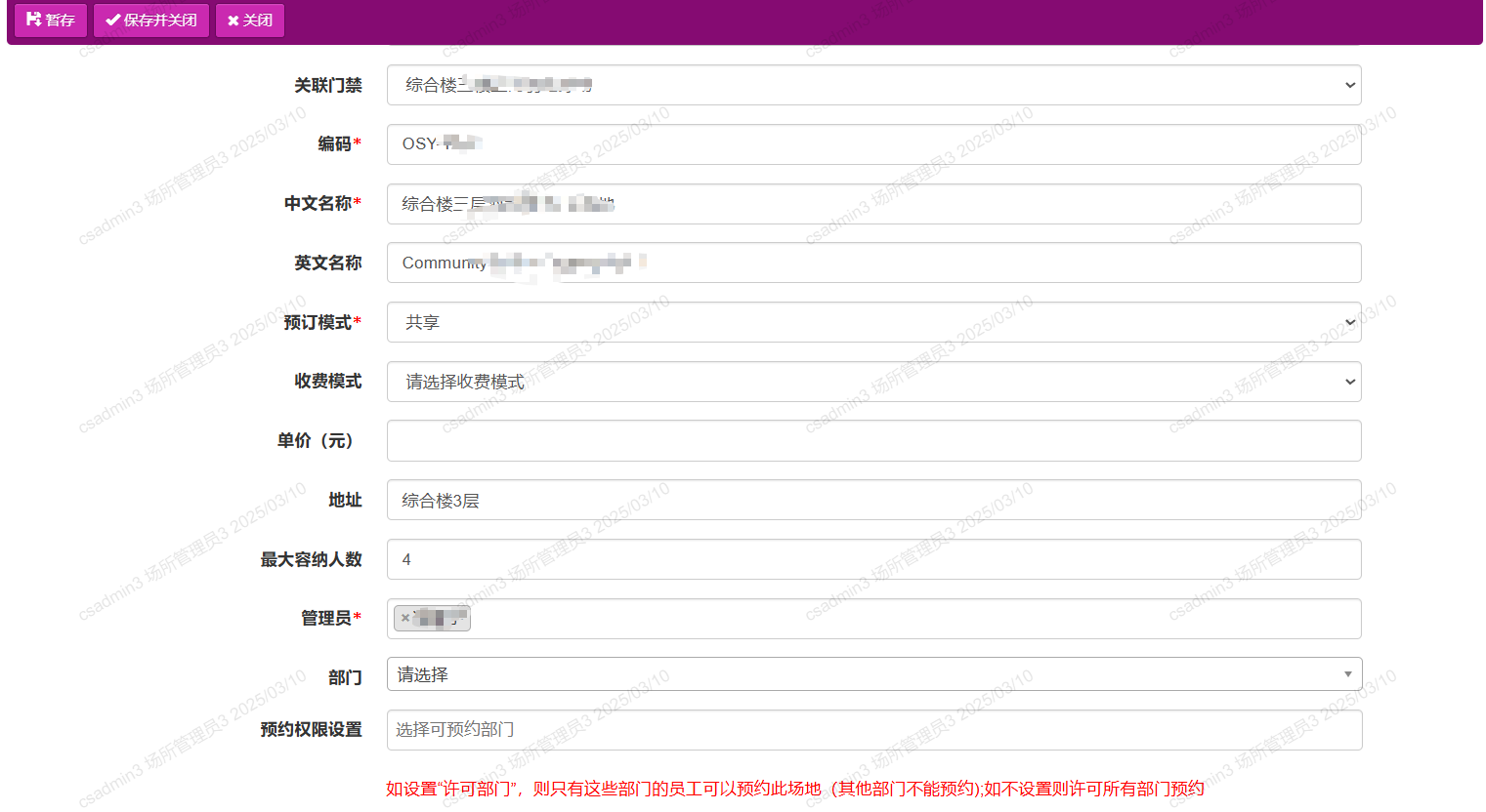 图片17.png
