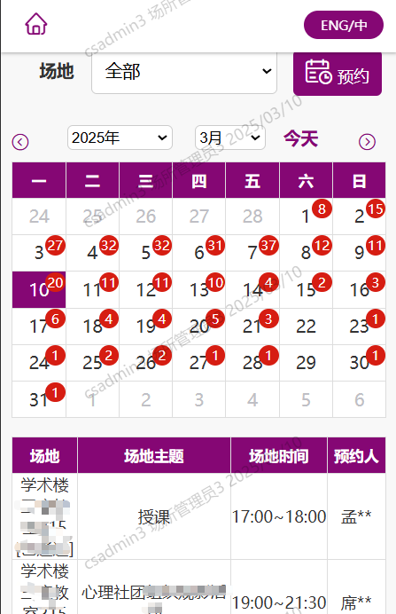 20-097583.png