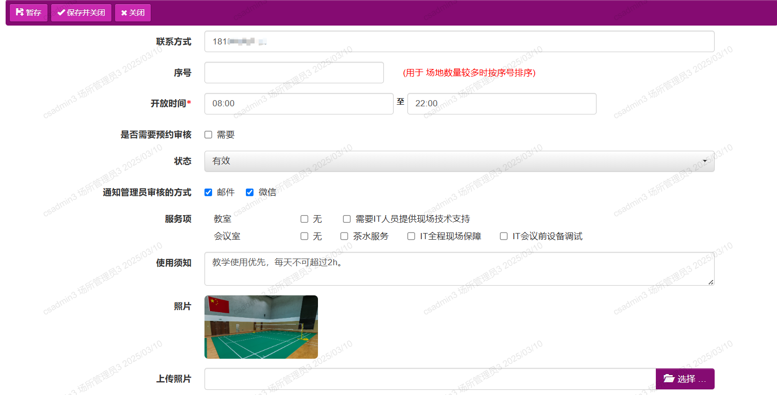 图片18.png